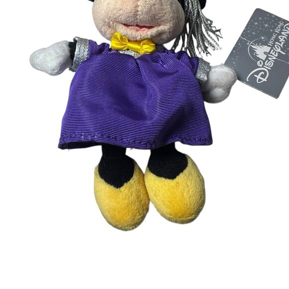 New Hong Kong Disneyland Minnie Mouse Purple Graduation Plush Key Chain- Rare - Picture 4 of 12